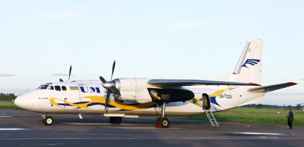 Rusya An-24 Tipi Uçak Düştü! An-24 Tipi Uçağın Özellikleri Nedir? Rusya An-24 Tipi Uçaklar Güvenilir mi? Rusya An-24 Tipi Uçağın Yaptığı Kazada Kaç Kişi Hayatını Kaybetti? An-24 Tipi Uçak Ne Zaman Üretildi?